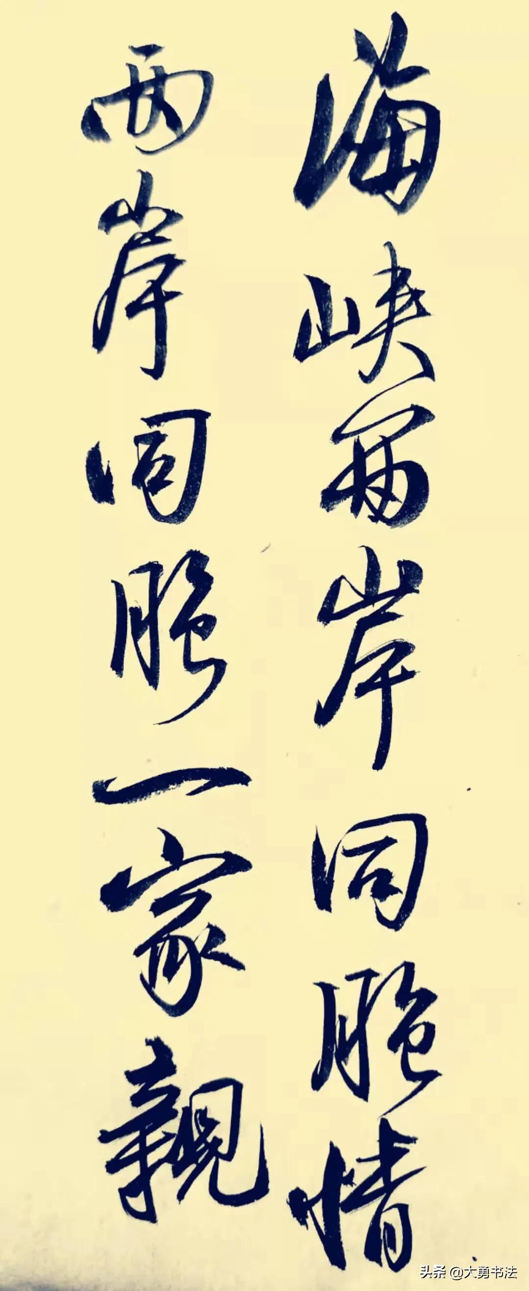 财经 第395页