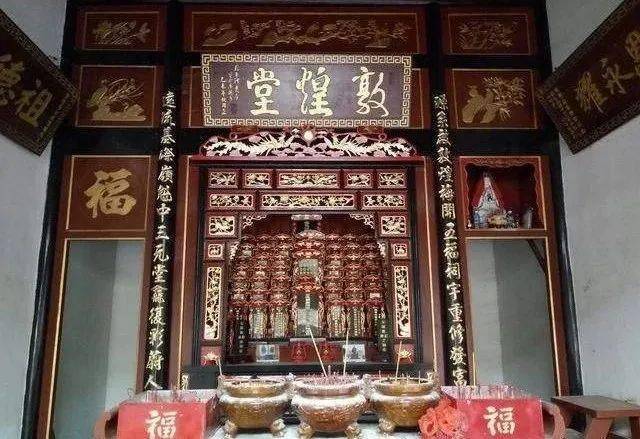 泉州堂号，历史、文化与家族的印记，泉州堂号，历史、文化与家族的印记探秘