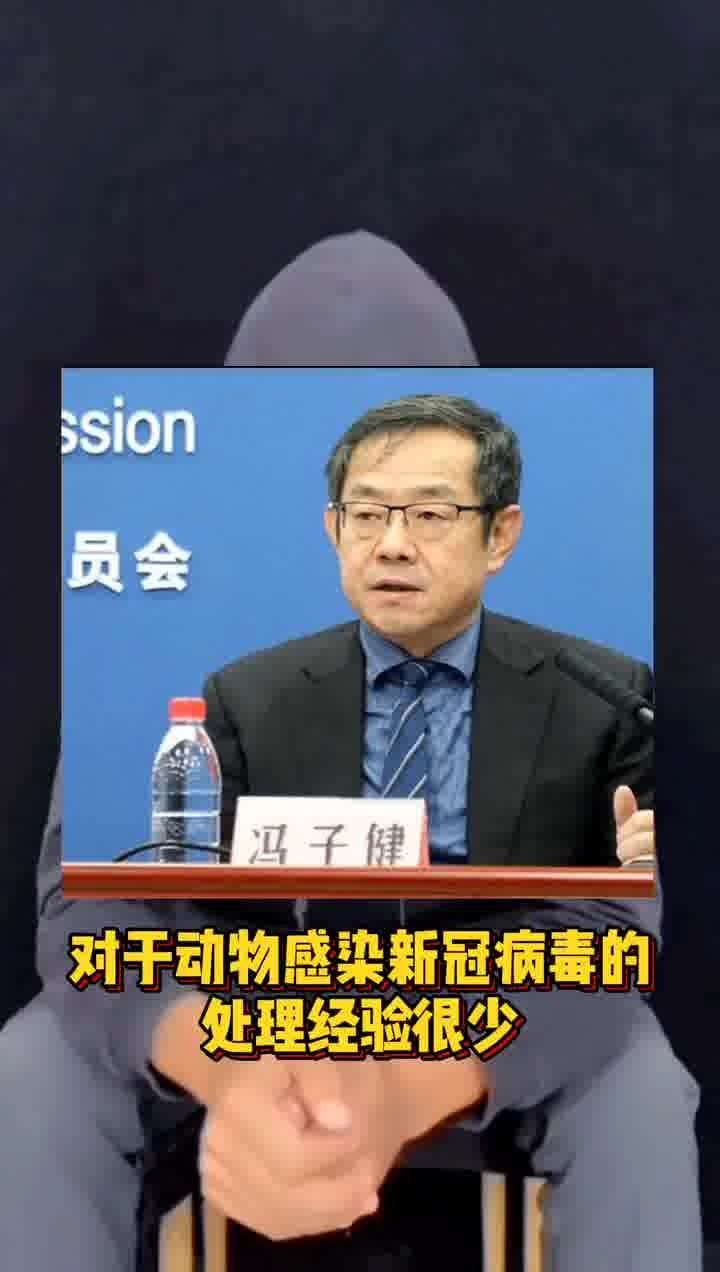 今天重大新闻,新冠疫情的最新进展与挑战,新冠疫情最新进展与挑战,今日重大新闻概述