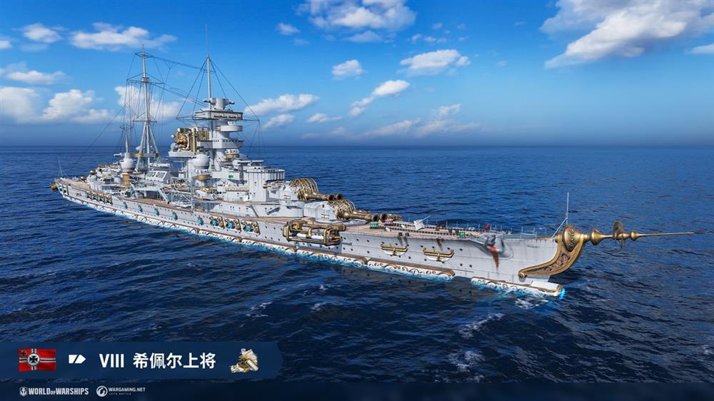 战舰世界战列舰排名,探索历史与实力的交融,战舰世界战列舰排名揭秘,历史与实力的完美交融