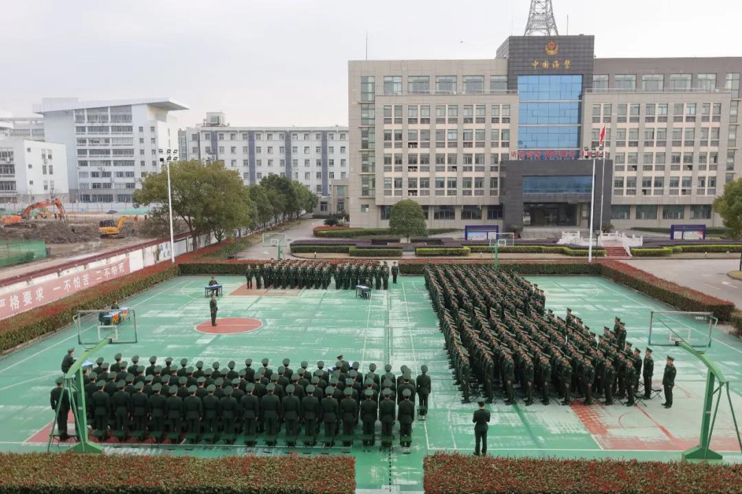 宁波海警学院,是军校吗?解读其独特之处,宁波海警学院,是军校?探寻其独特之处。
