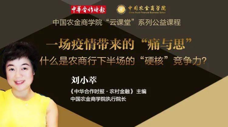 2020最新新闻及点评，全球视角下的热点事件回顾与解析，全球热点事件回顾与解析，2020最新新闻及点评