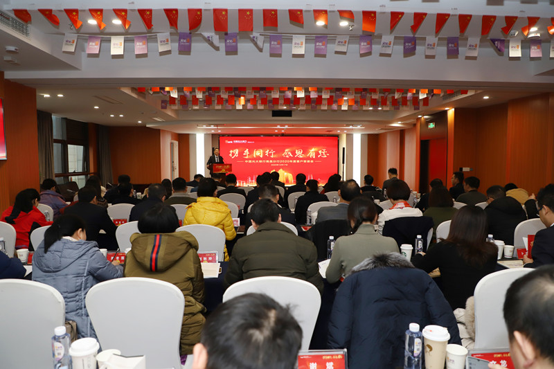 光大银行与凤凰网新闻，共建金融与媒体新生态的典范合作，光大银行携手凤凰网新闻，共创金融与媒体合作典范新生态