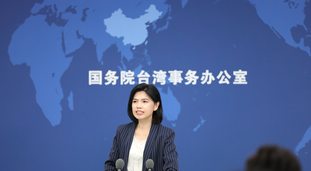 新闻热点事件深度解析，台湾局势的演变与挑战（2021年），台湾局势演变与挑战深度解析，新闻热点事件回顾与反思（2021年）