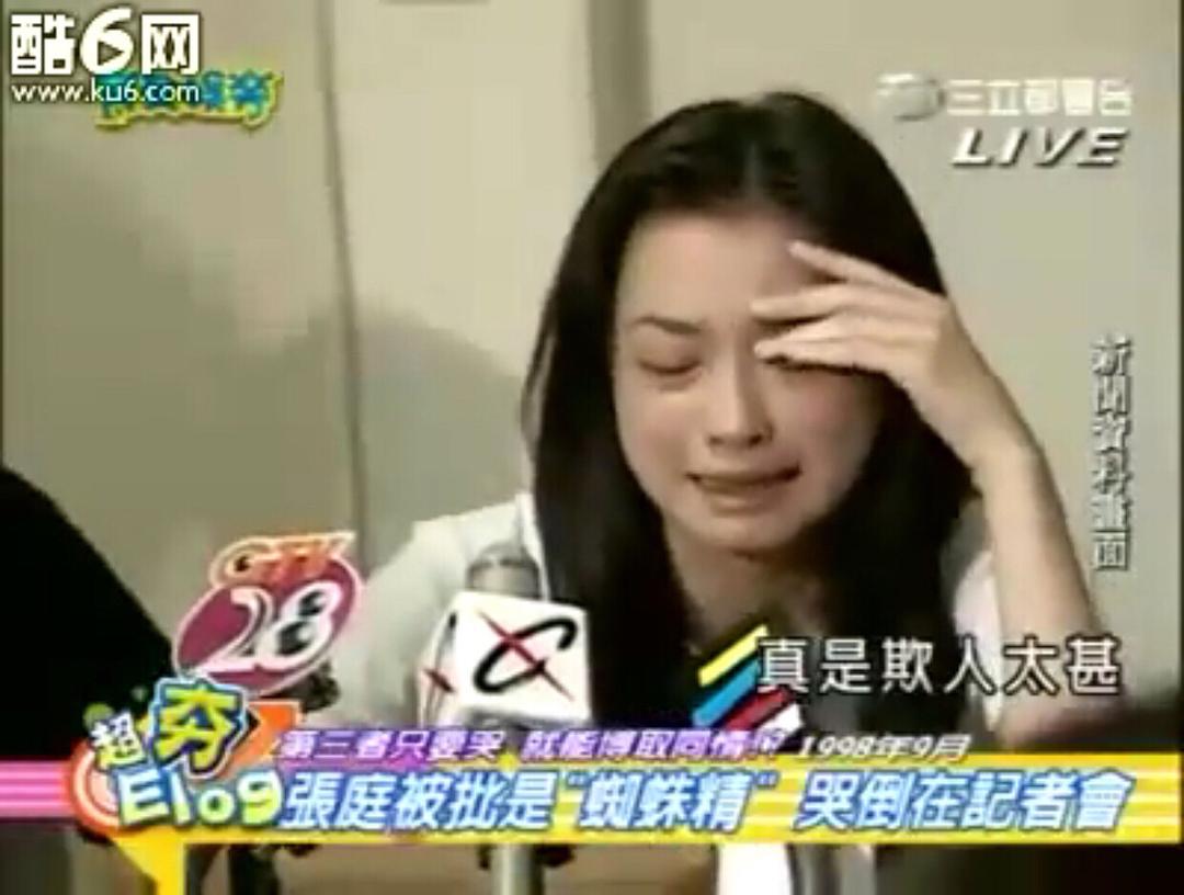 凤凰卫视臭名昭著事件，媒体伦理与社会责任的反思，凤凰卫视事件，媒体伦理与社会责任的深刻反思