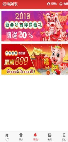 王中王今晚一肖开奖结果揭晓，揭秘彩票背后的秘密，王中王今晚一肖开奖结果揭晓，彩票背后的秘密大揭秘