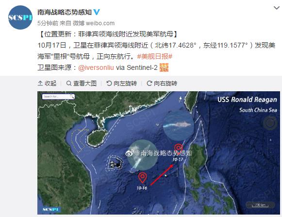 美国航母驶入南海视频引发的国际关注与地缘政治思考，美国航母驶入南海引发国际关注与地缘政治深度思考