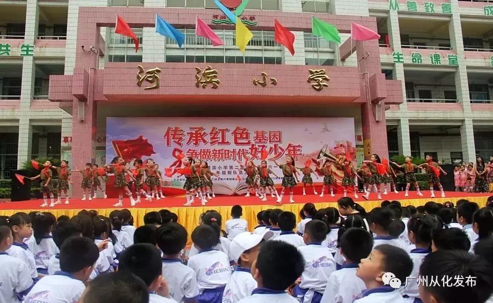 军事科技前沿动态