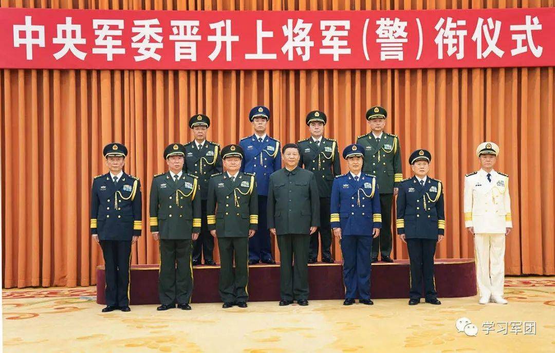 2021年现役上将名单及现任职务详解,揭秘2021年现役上将名单及职务详解
