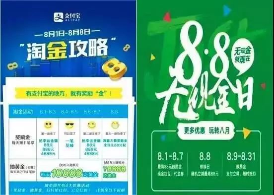 台湾重大消息