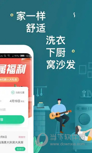 新澳天天彩免费资料与未来展望，走向2025的机遇与挑战，新澳天天彩免费资料与未来展望，走向2025的机遇与挑战解析
