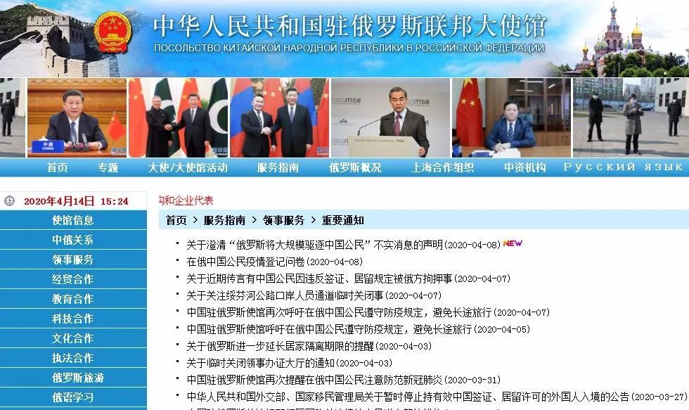 世界新闻网权威性，探究其在信息时代的重要性与影响力，世界新闻网权威性在信息时代的影响力与重要性探究