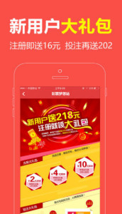 王中王一肖，百分之百中的传奇，王中王一肖，传奇中的百分之百命中率