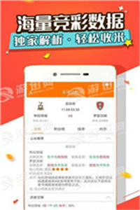 澳门内部资料精准大全2023