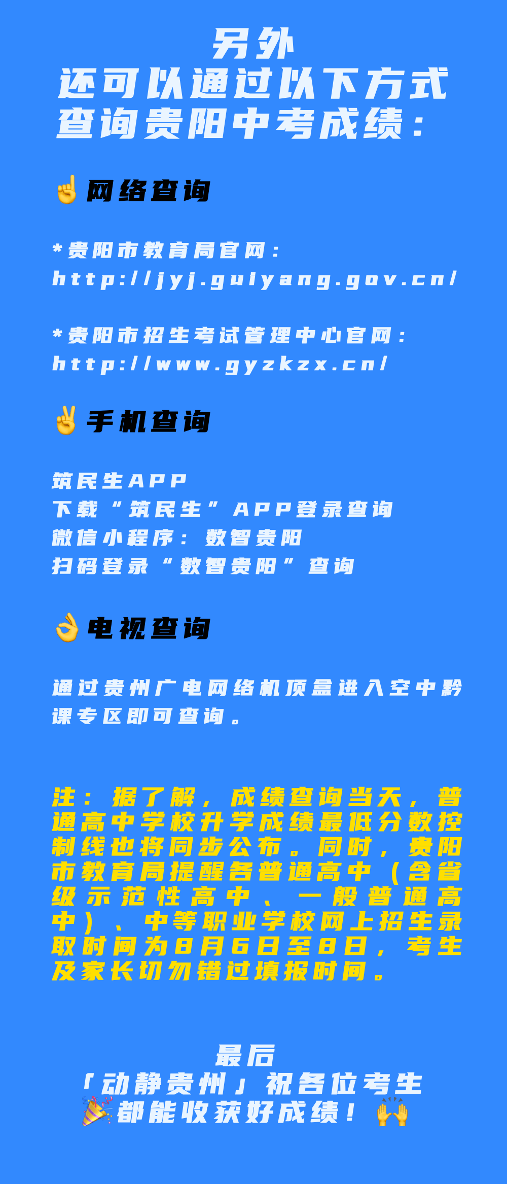 财经 第318页