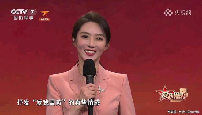 军事频道主持人王月的新征程，探索与发现的故事延续，王月新征程，军事频道主持人的探索与发现之旅