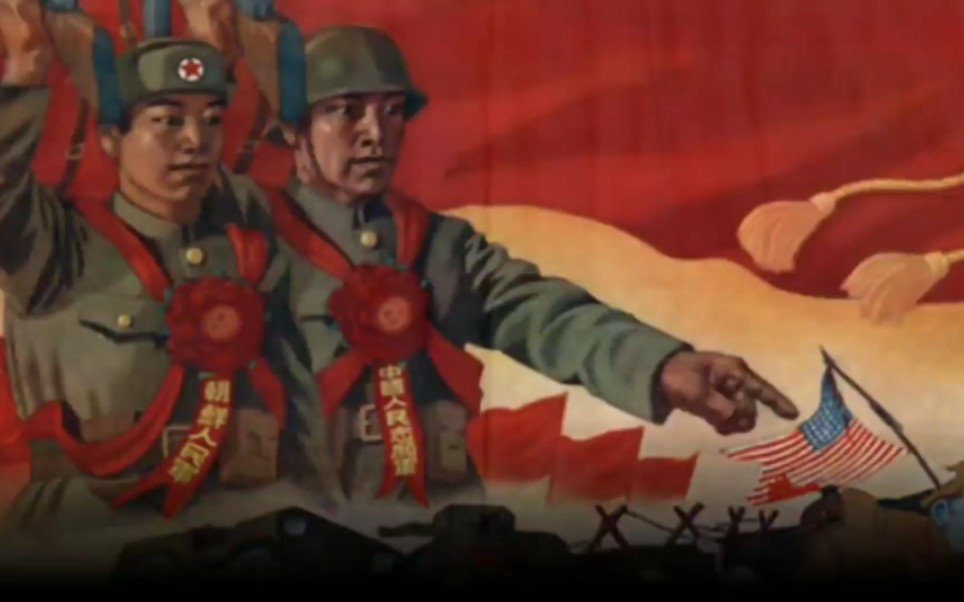 志愿军军歌与红色摇滚，激情燃烧的岁月，志愿军军歌与红色摇滚，激情燃烧的岁月传奇