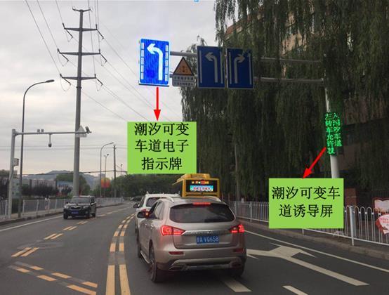 今天这条车道正式启用，重塑城市交通格局的里程碑，今日正式启用车道，重塑城市交通格局里程碑事件