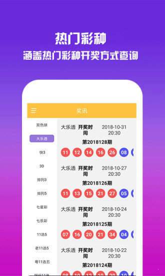 深度探索与解析 第6页