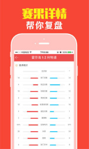 揭秘真相与秘密