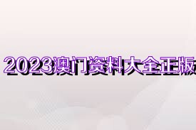 知识海洋