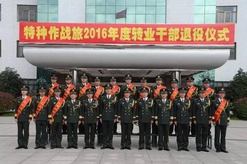 西祠胡同自主择业军官网，军人职业选择的崭新平台，西祠胡同自主择业军官网，军人职业选择新平台