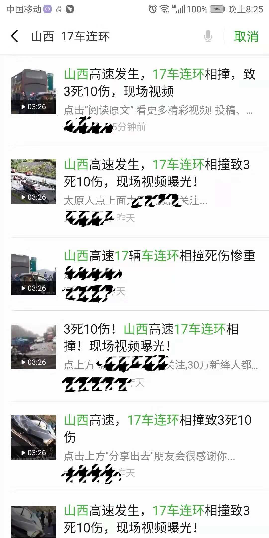 今日重大新闻概览，十月一日的五大新闻事件，十月一日五大新闻事件概览，今日重大新闻回顾