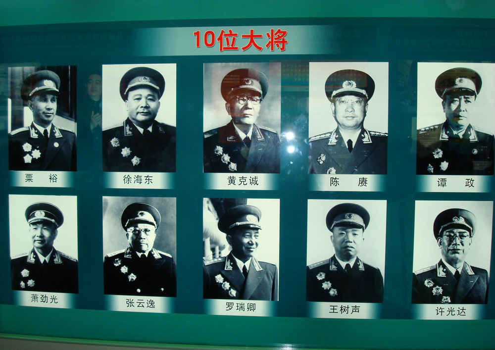 香港 第271页