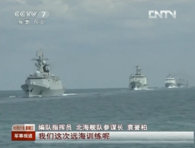 澳门 第270页