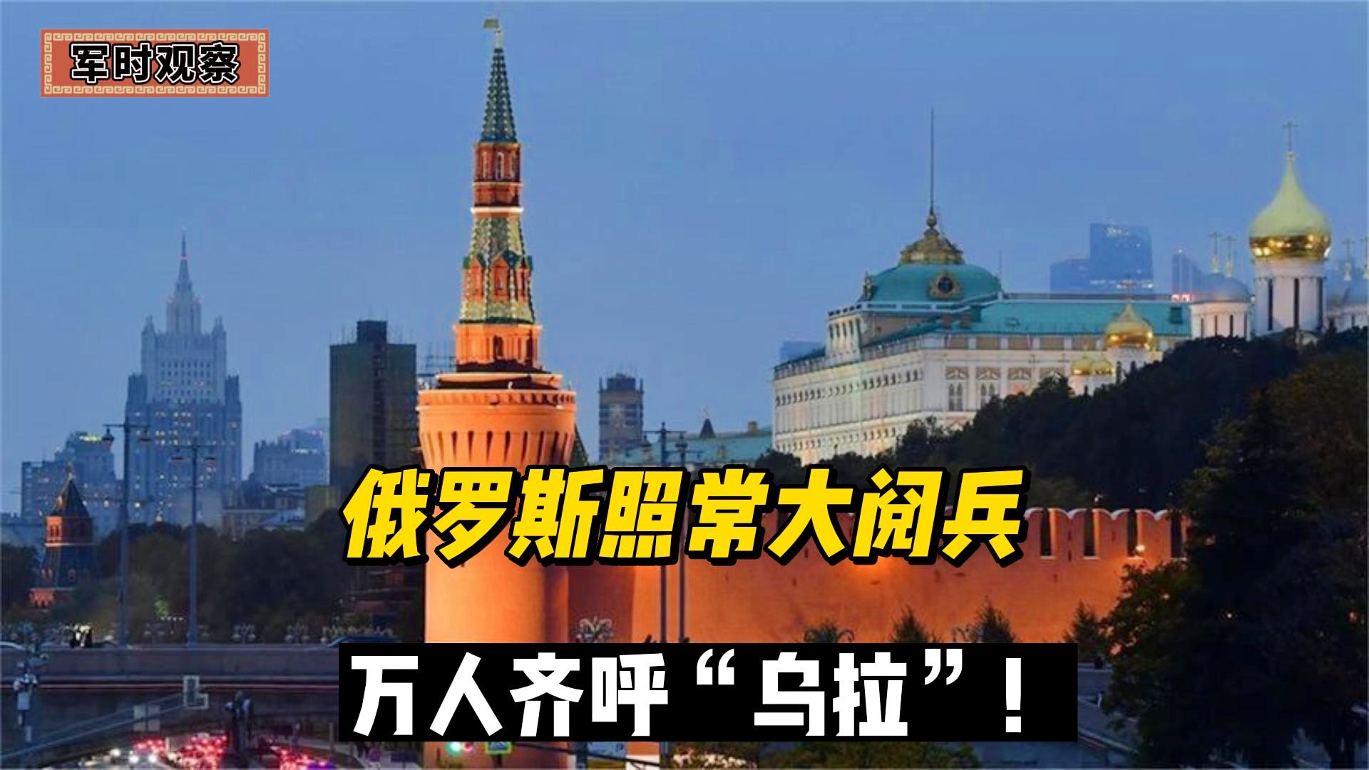 深度解析 第10页