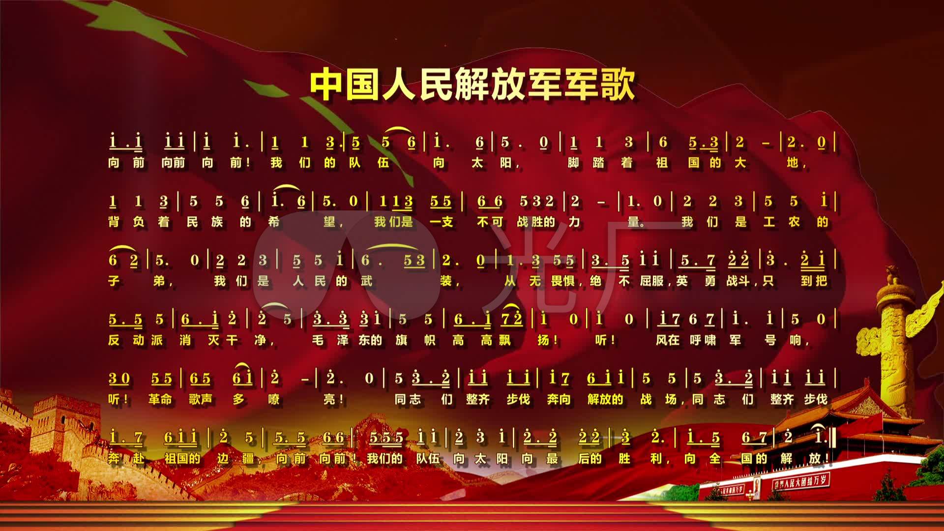 澳门 第267页
