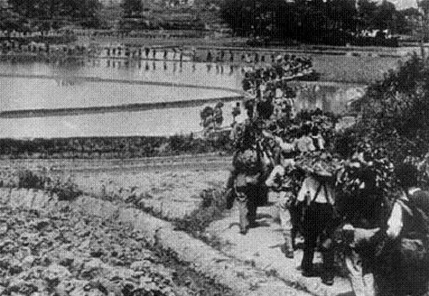 注 第8页
