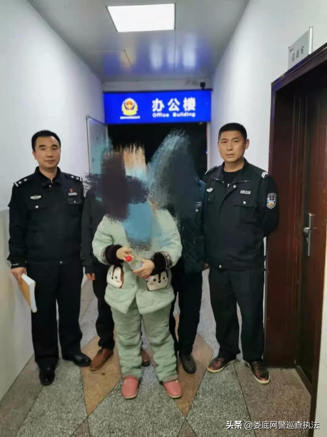 澳门六给彩开奖结果