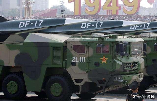 东风17乘波体，探索前沿科技的力量与魅力，东风17乘波体，前沿科技的力量与魅力探索
