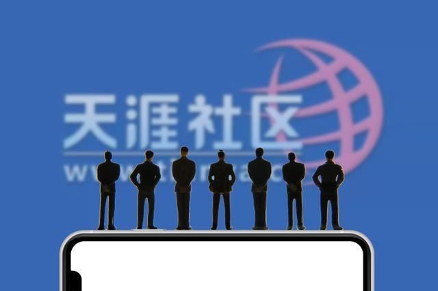 香港 第259页