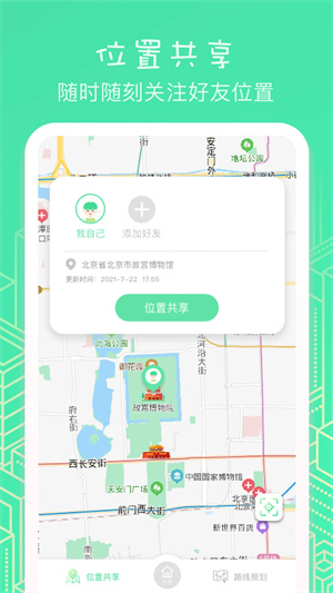 推荐 第250页