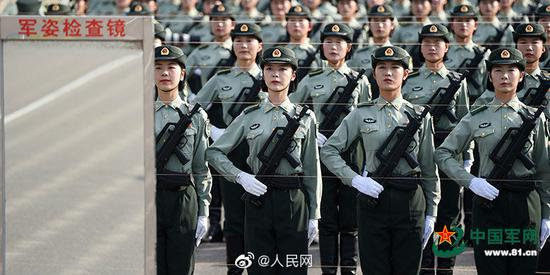 澳门 第254页
