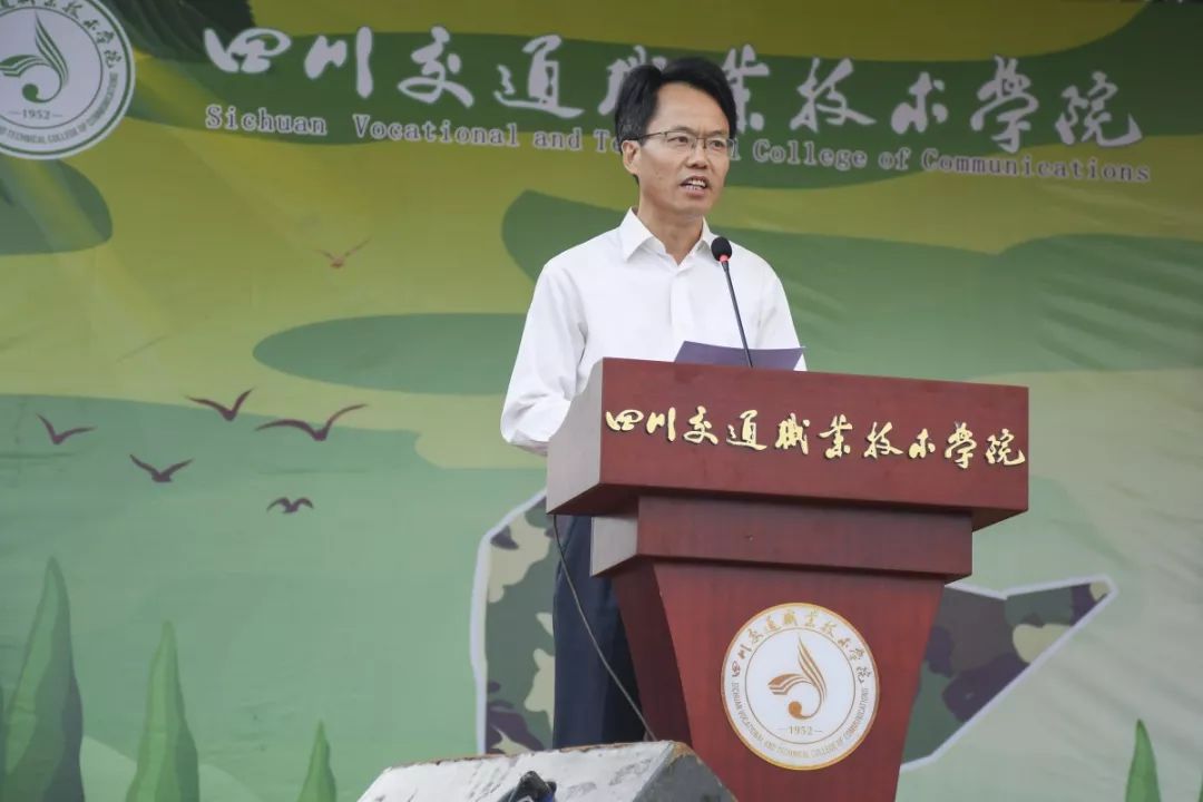 温江区人民武装部官网，连接军民，共筑国防的桥梁，温江区人民武装部官网，军民共筑国防的桥梁