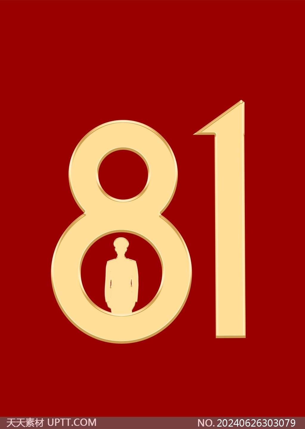 直18运输机造价，深度解析与探讨，深度解析与探讨，直-18运输机的造价及细节探讨