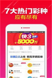 澳门码免费资料最新版