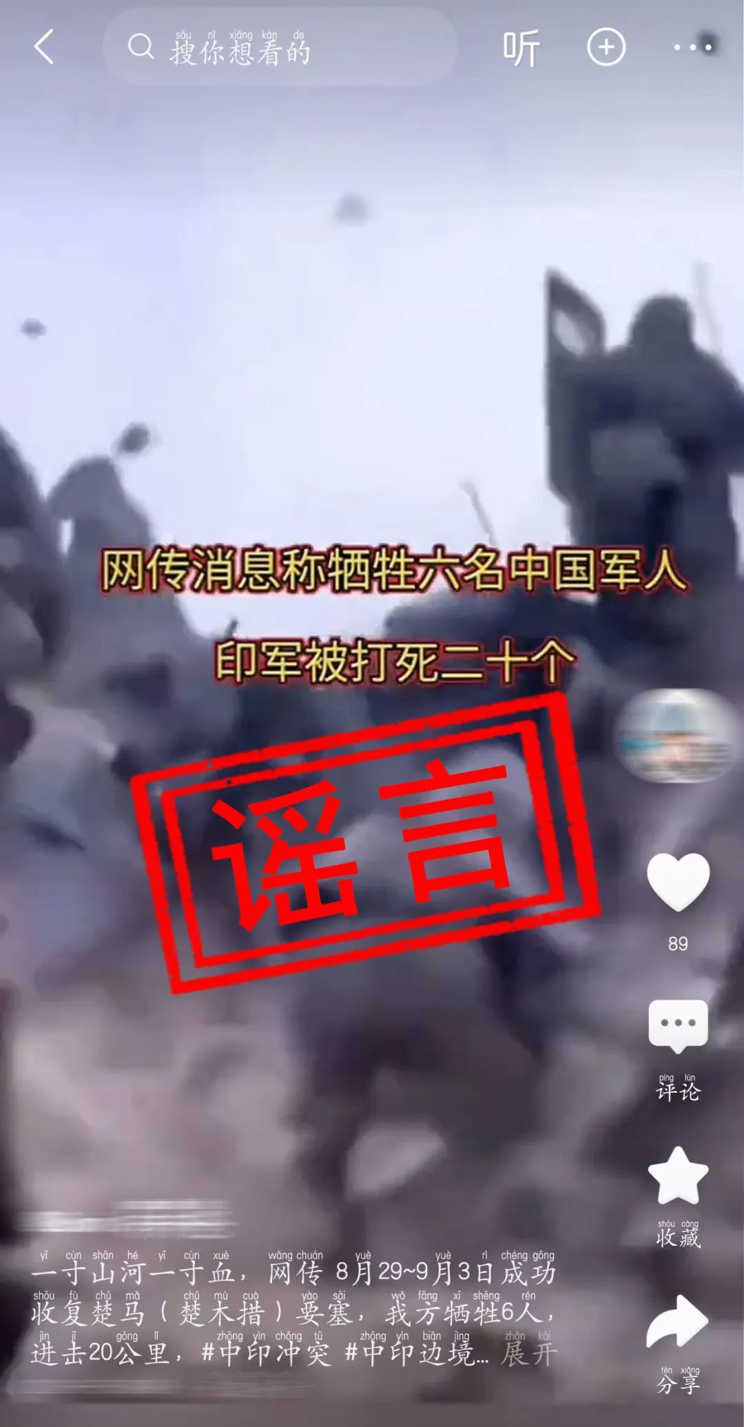 西部战区最新消息全面解析，西部战区最新动态全面解析