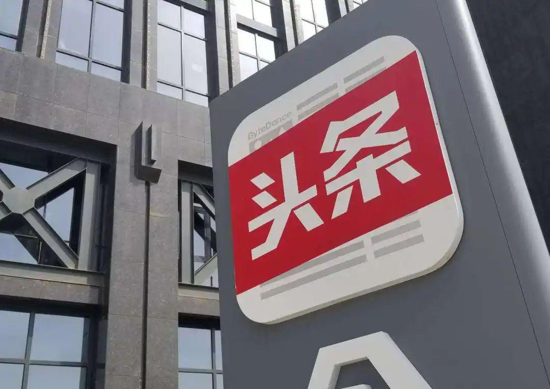 深度探究 第2页