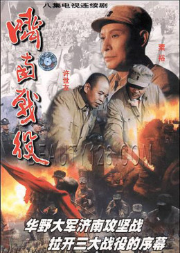 陆军一号电视剧，热血四十集，免费观看体验，陆军一号电视剧，热血四十集，免费观看体验之旅