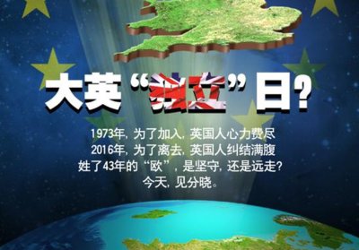 最新国际新闻大事件下的日本概览，国际新闻大事件下的日本概览观察