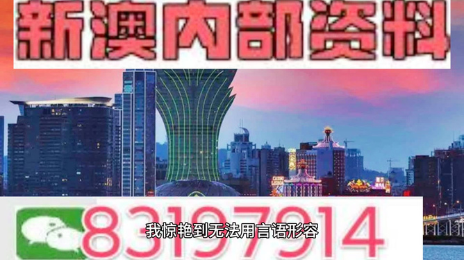 香港 第217页