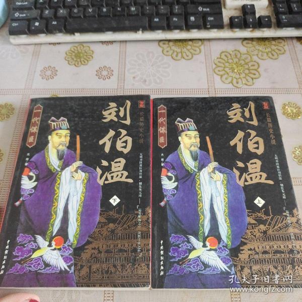 推荐 第202页