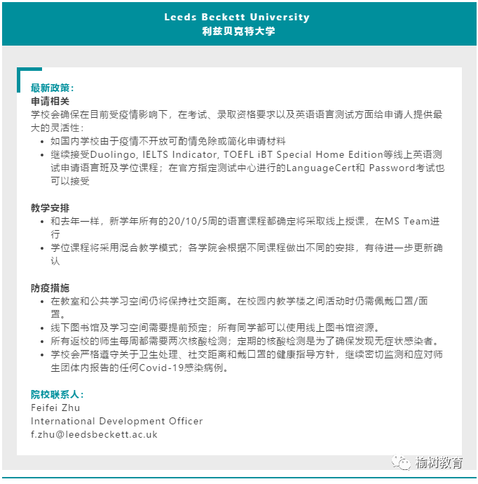台湾防疫政策最新消息深度解读，台湾防疫政策最新消息深度解读与解析