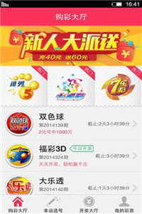 香港正版资料免费共享