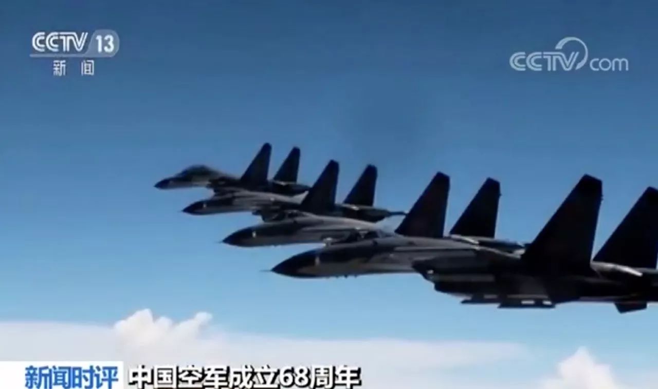 中国空军的力量，震撼世界之强大实力，中国空军实力震撼全球，展现强大战斗力