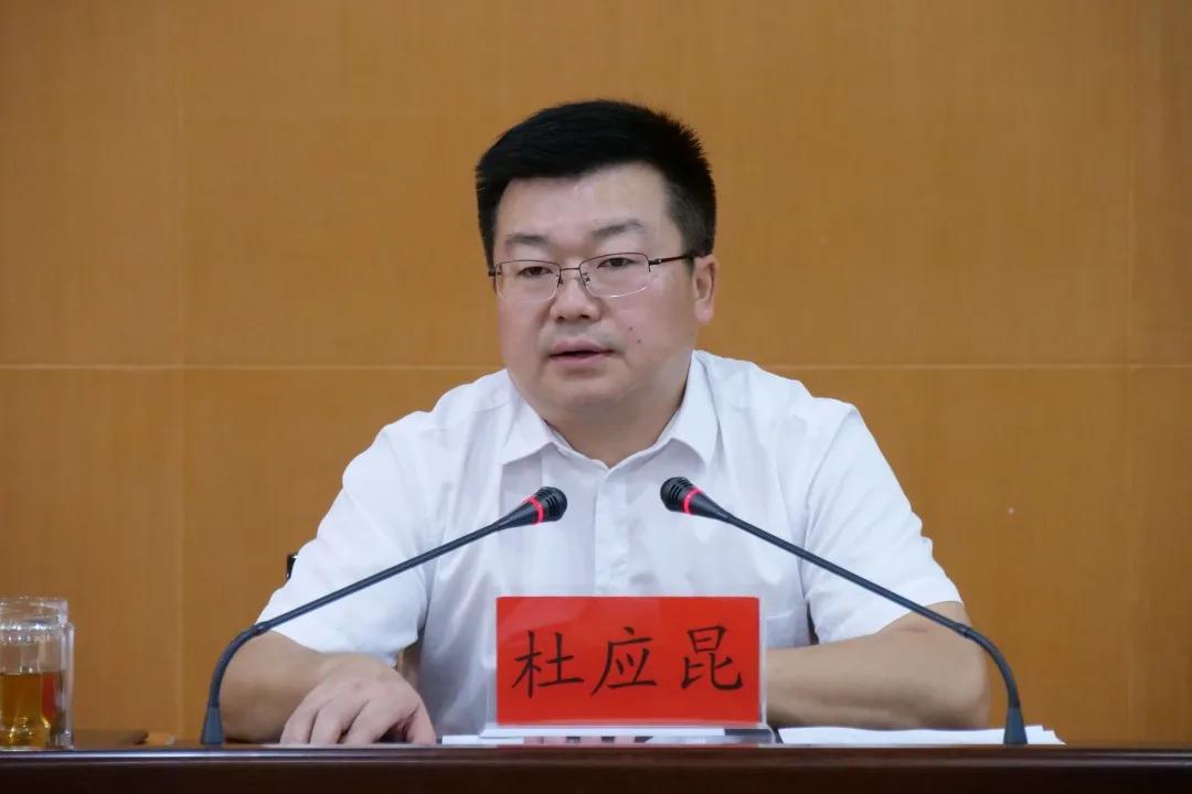 关于美国国防预算的研究，聚焦在2020年国防预算分析，美国国防预算研究，聚焦分析2020年国防预算概况